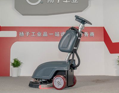 揚子洗地機 揚子洗地機