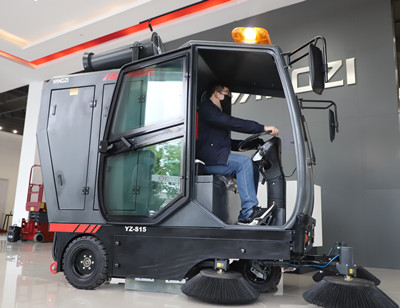 掃地機(jī)廠家